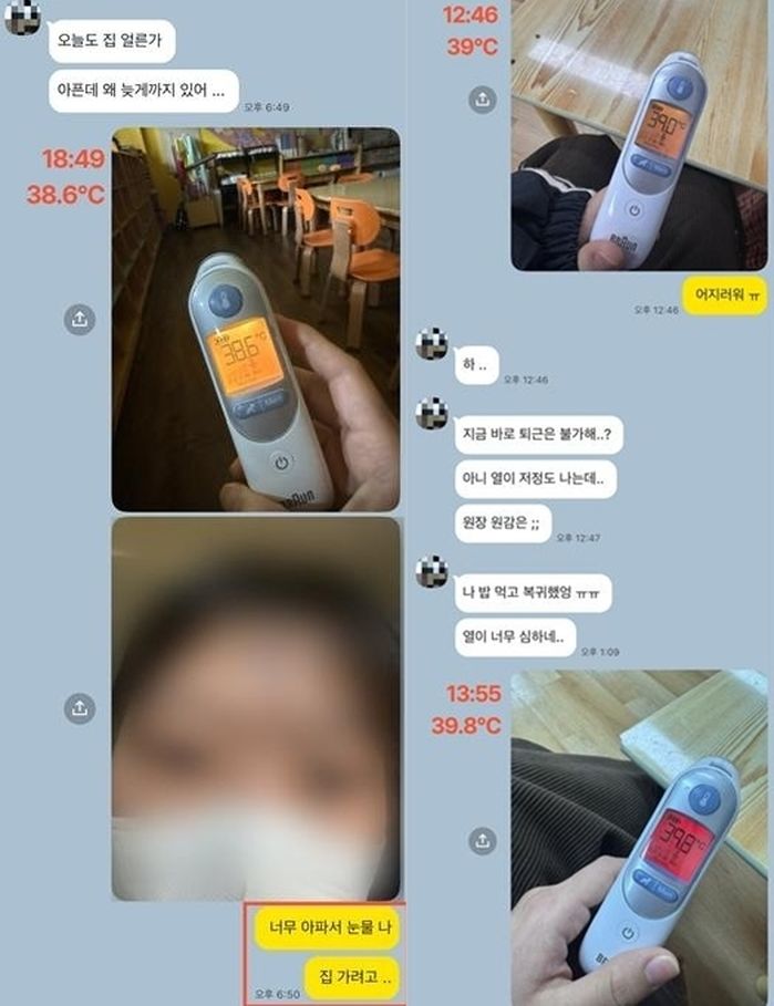 애니멀플래닛