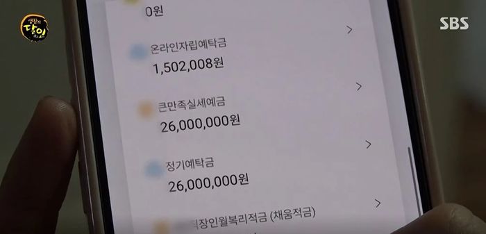 애니멀플래닛