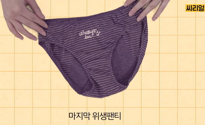 애니멀플래닛