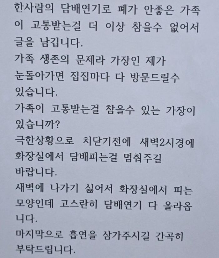 애니멀플래닛