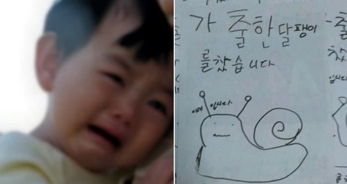 애니멀플래닛