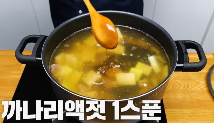 &nbsp; YouTube \'Chef Kim Dae-seok TV\'
