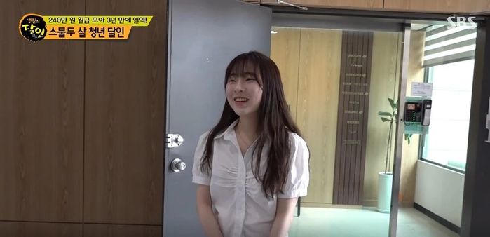 애니멀플래닛