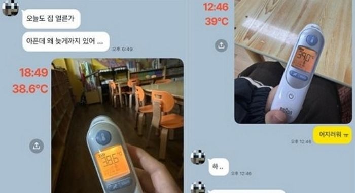 애니멀플래닛