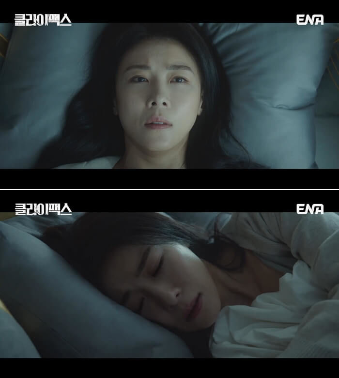 애니멀플래닛