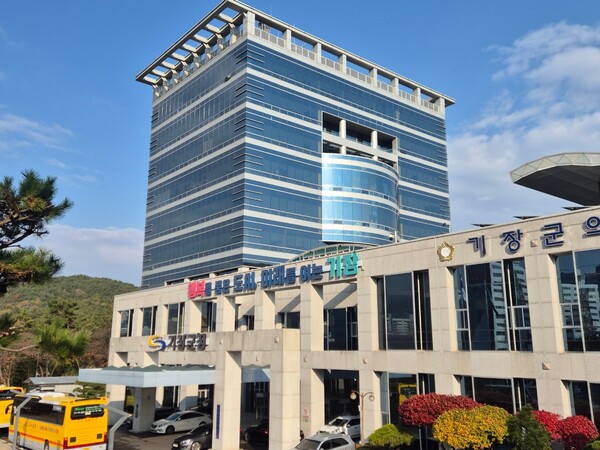 2026년 기장군, 저소득층 학생 위한 체육복비와 수학여행비 지원!
