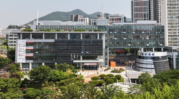 View of Busan Nam-gu Office. /Nam-gu Office