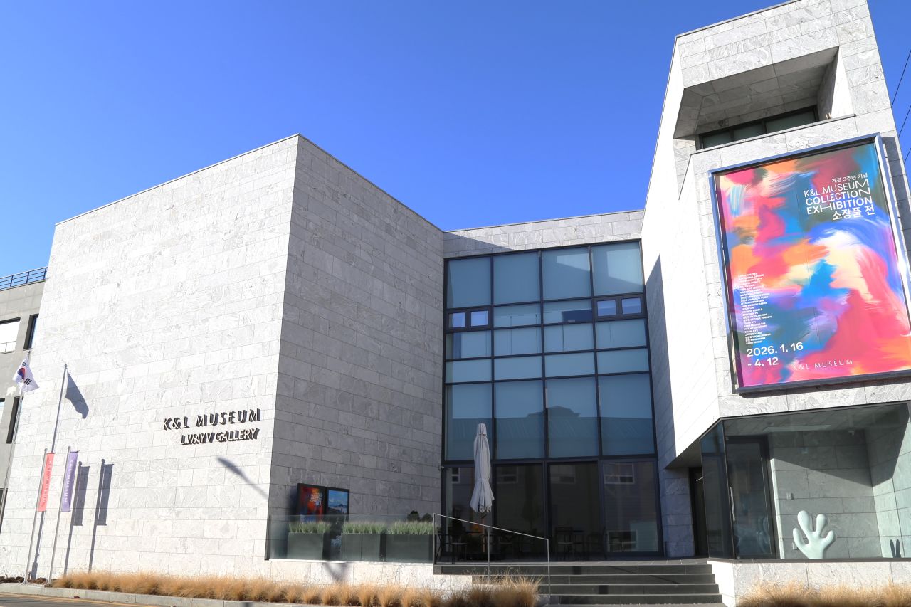 K&L Museum, Gwacheon