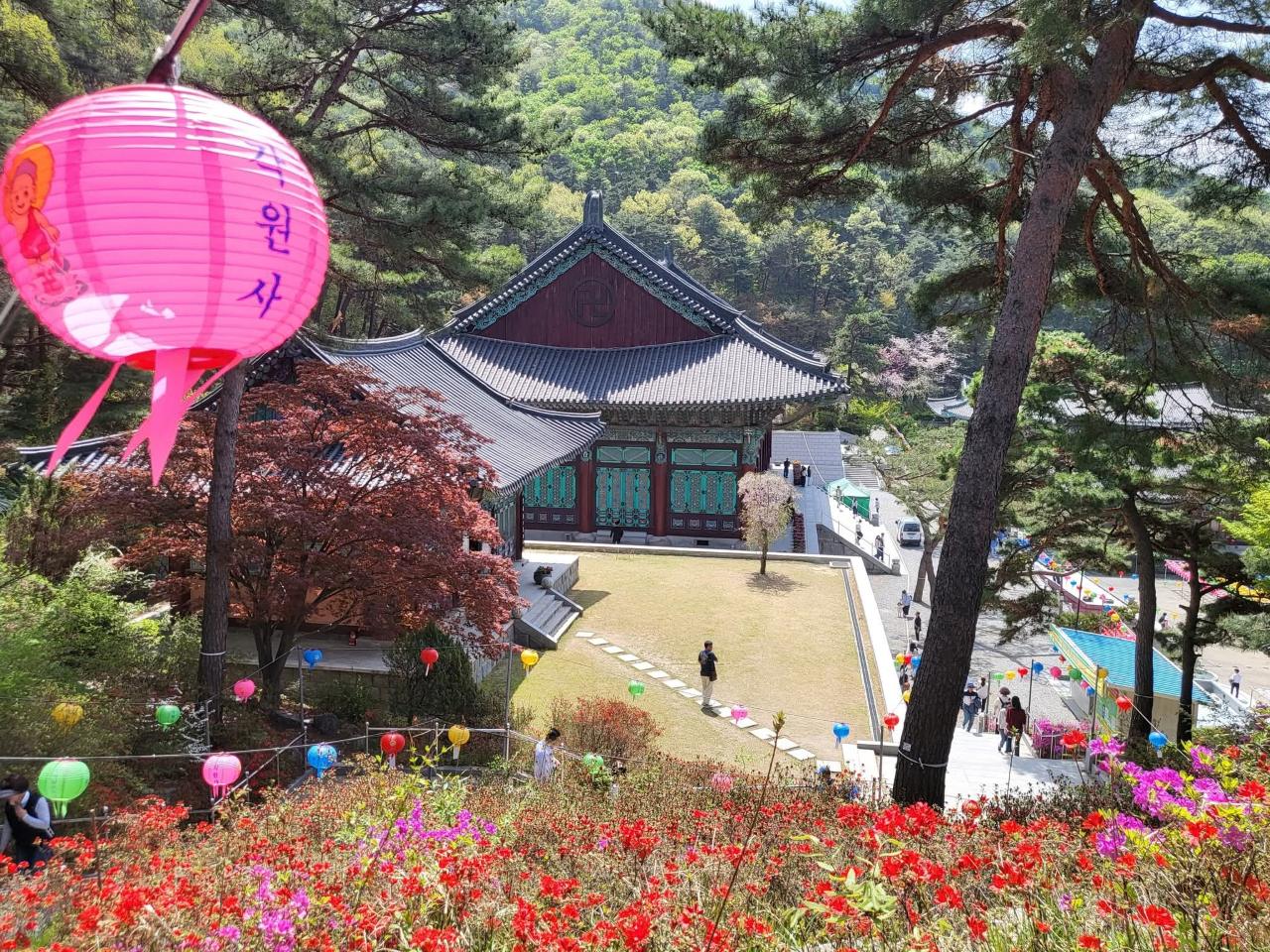 관람 에티켓 / 사진=충남관광서포터즈