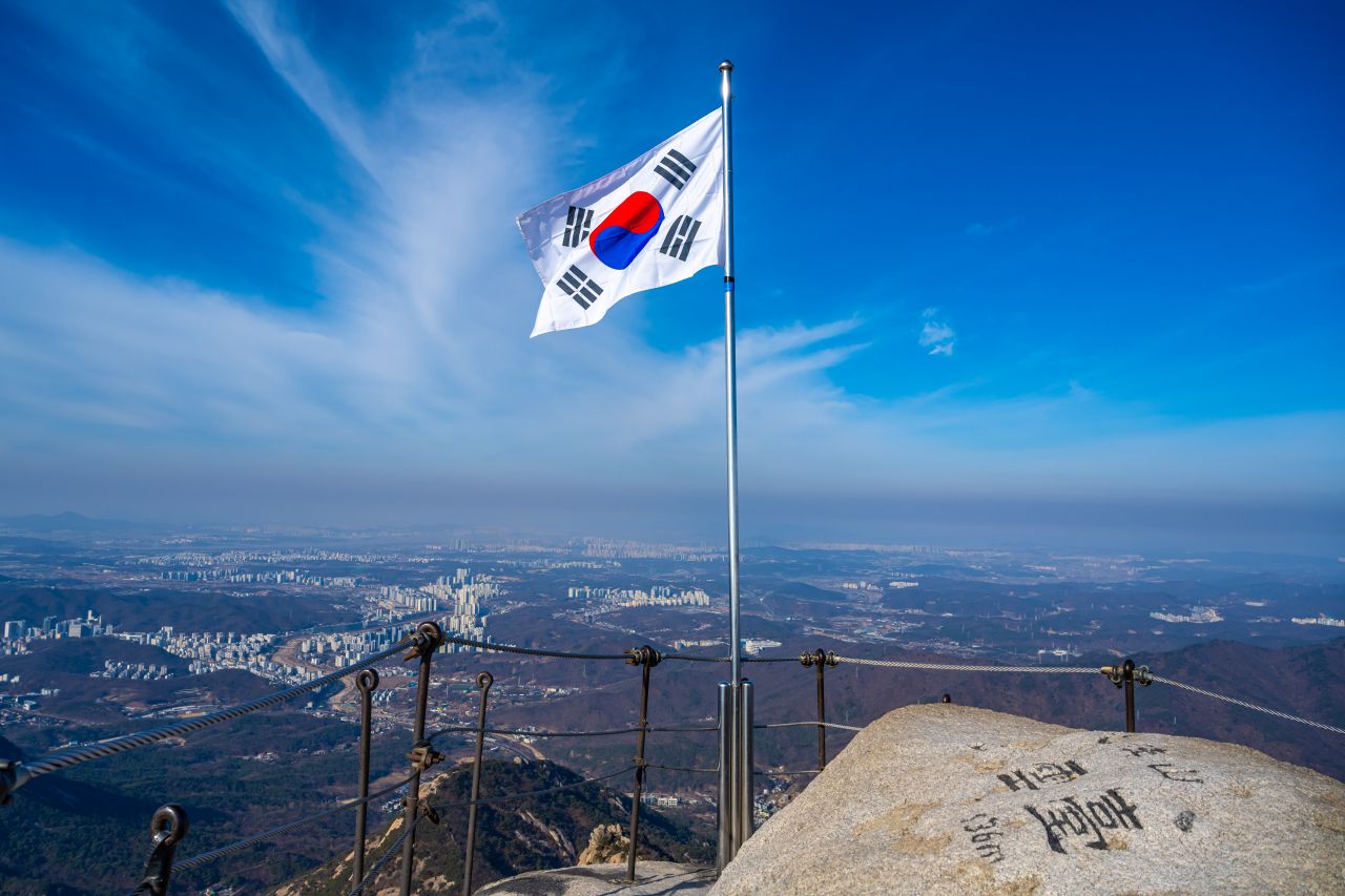 북한산 백운대 태극기 포토존
