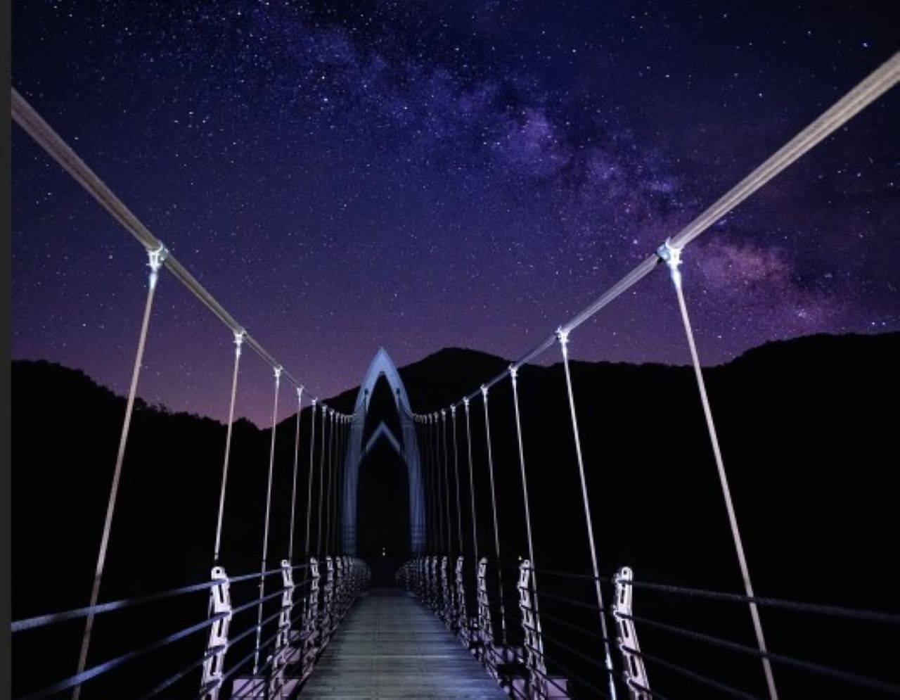 &nbsp;   Night view / Photo=Public Domain@Goesan County, North Chungcheong Province