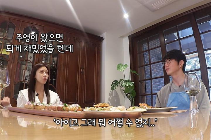 引用：YouTubeチャンネル「ソン・シギョン」