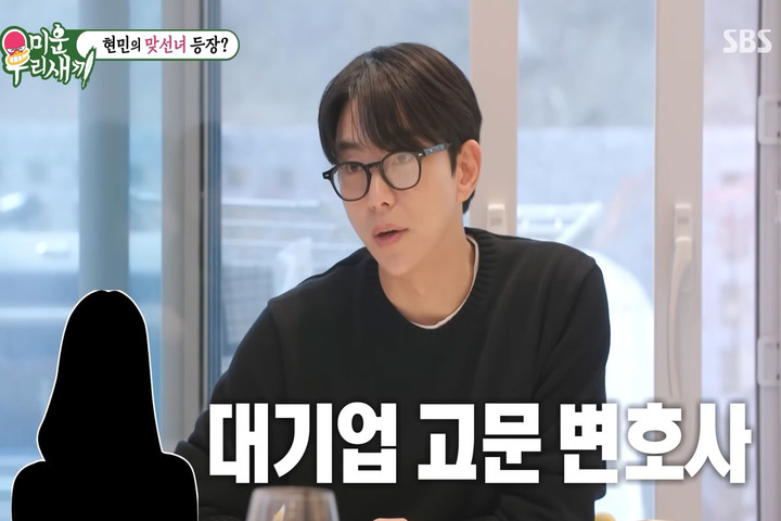 引用：SBS「アラフォー息子の成長日記」