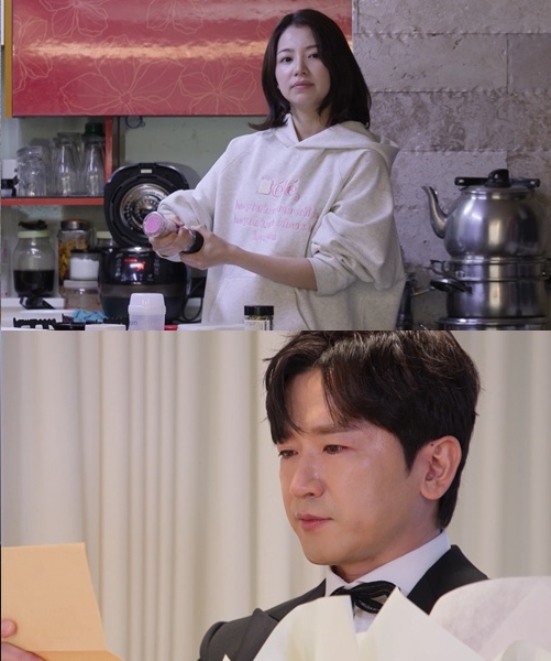 引用：KBS 2TV『家事をする男たち シーズン2』