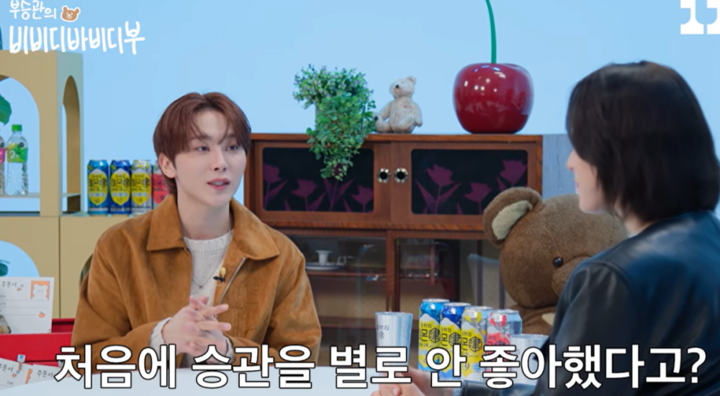 引用：YouTubeチャンネル「ブ・スングァンのビビディ・バビディ・ブー」