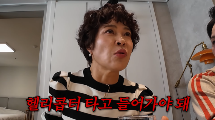 引用：YouTubeチャンネル「ローリングサンダー」