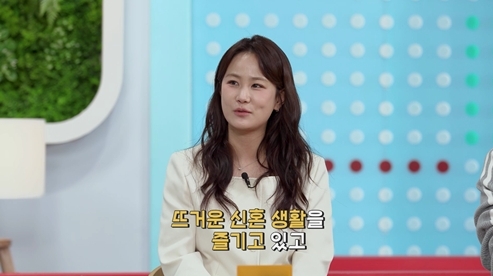 引用：KBS 2TV『家事をする男たち シーズン2』