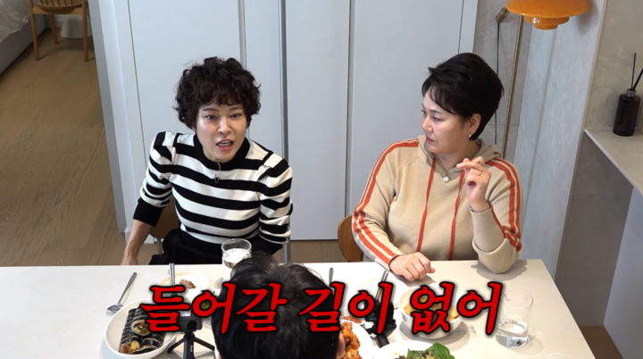 引用：YouTubeチャンネル「ローリングサンダー」