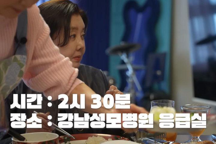 引用：YouTubeチャンネル「真の女優たち」