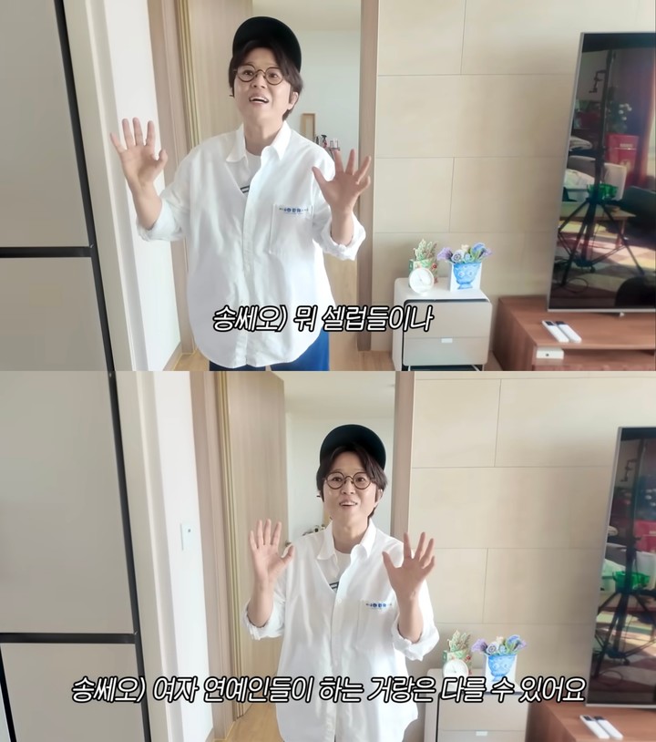 引用：YouTubeチャンネルVIVOTV