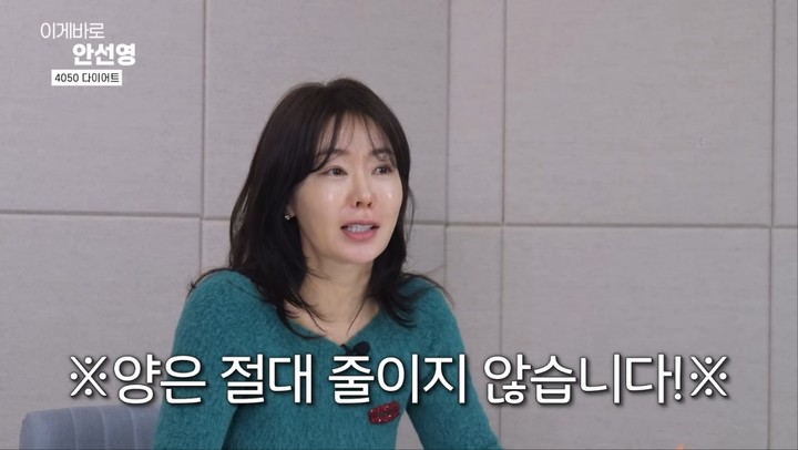 引用：アン・ソニョンのYouTubeチャンネル