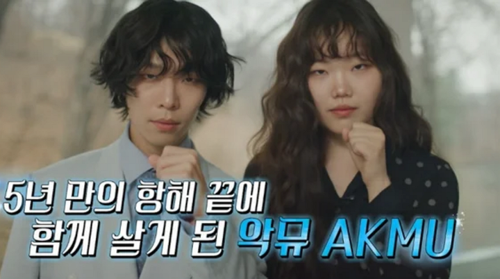 引用： tvN『ユ・クイズON THE BLOCK』