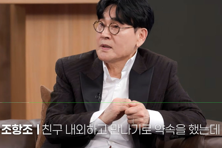 MBN「キム・ジュハのデイ＆ナイト」