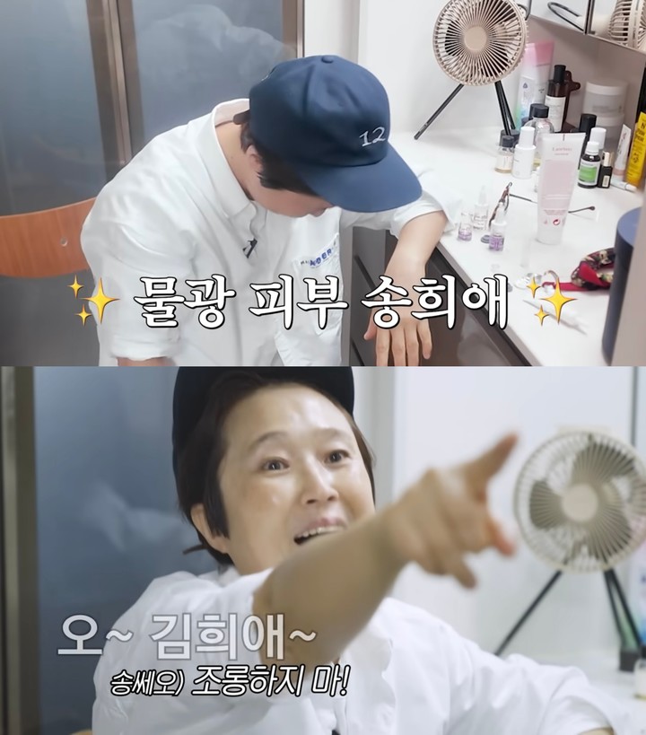 引用：YouTubeチャンネルVIVOTV