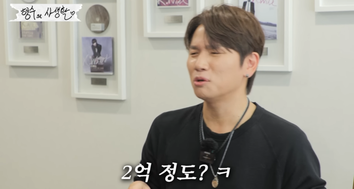 引用：YouTubeチャンネル「ヒョンスヌン・ケイウィル」