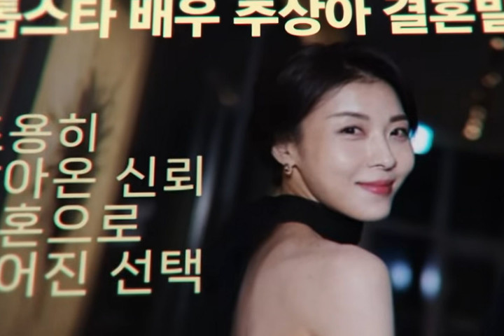 引用：ENA『クライマックス』