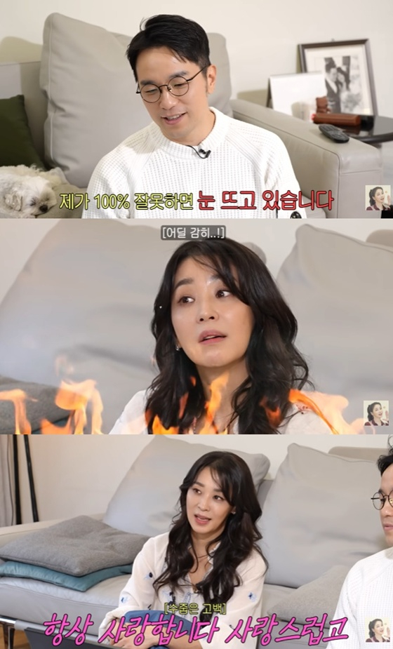 引用：YouTubeチャンネル「ゴウン姉さんハン・ゴウン」