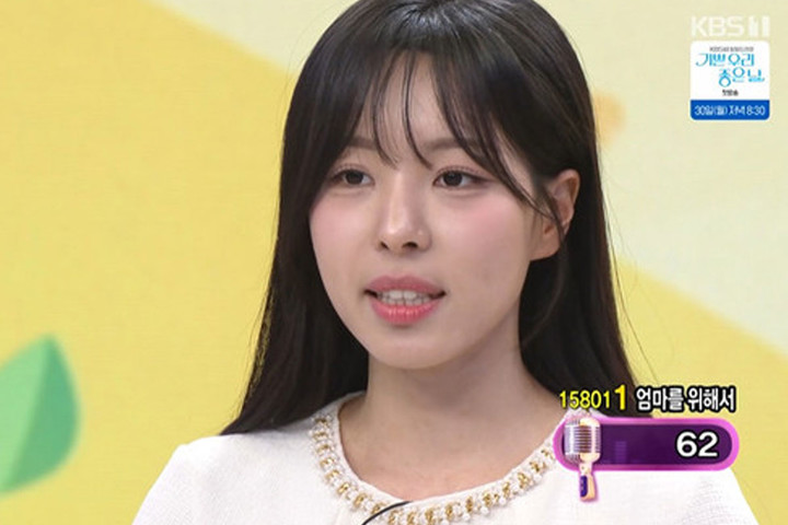 引用:KBS1『朝の広場』