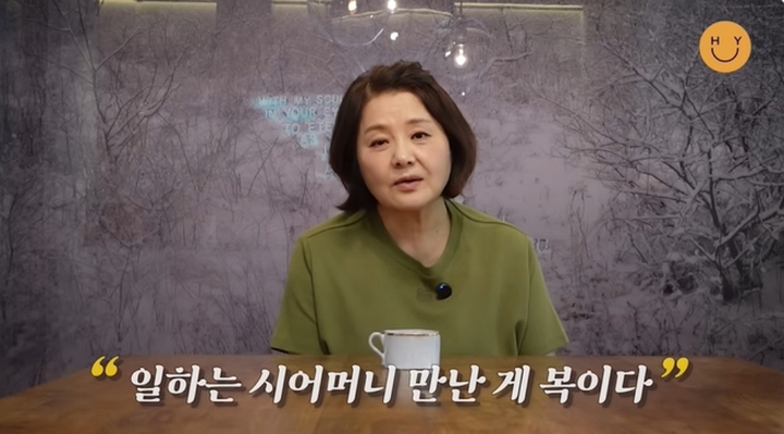 引用：YouTubeチャンネルチェ・ユラのHey Youra