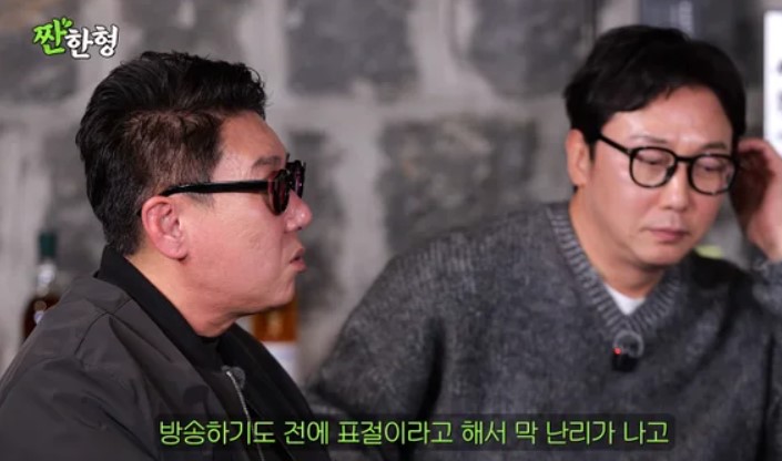 引用：YouTubeチャンネル「乾杯する兄シン・ドンヨプ」