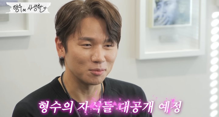 引用：YouTubeチャンネル「ヒョンスヌン・ケイウィル」