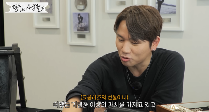 引用：YouTubeチャンネル「ヒョンスヌン・ケイウィル」