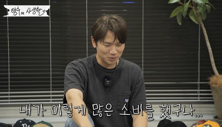 引用：YouTubeチャンネル「ヒョンスヌン・K.will」