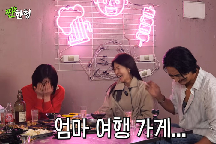 引用：YouTubeチャンネル「乾杯する兄 シン・ドンヨプ」