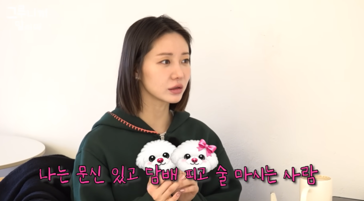 引用：YouTubeチャンネル「グルニカマリヤ」