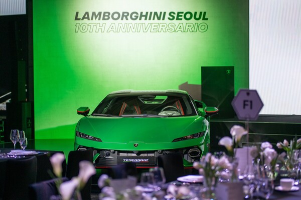 Lamborghini’s 10th Anniversary: Discover the Powerful Temeraio PHEV at Exclusive Gala