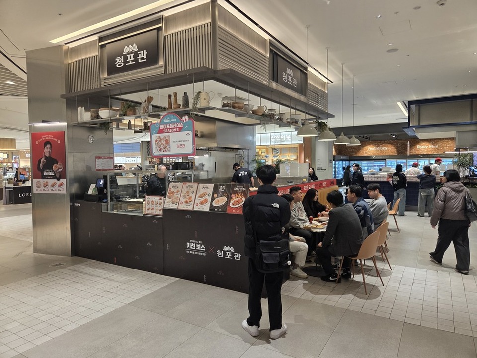 Discover the Exclusive Chef Popup at Starfield Suwon: 7 Unique Dishes You Can’t Miss!