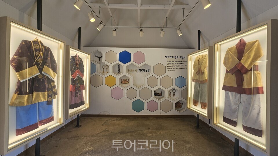 1500년전 대가야 인들의 의복을 살펴볼 수 있는 대가의복 체험관/사진=유경훈 기자