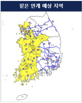 (사진=기상청 제공)