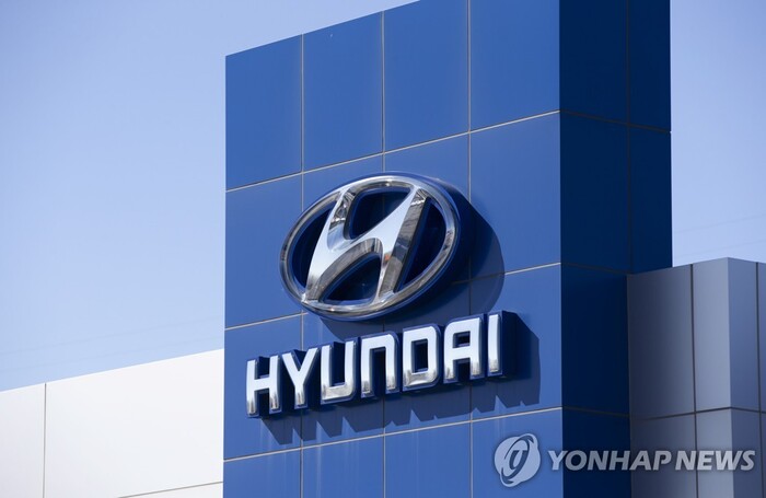 현대차 미국법인 산하 대리점.   (사진=연합뉴스)