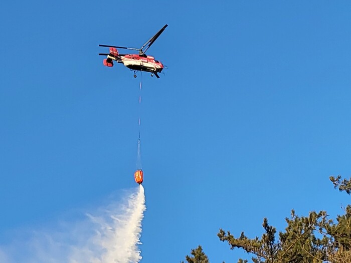 A helicopter fights a wildfire. Image not related to this fire report (photo: Korea Forest Service)