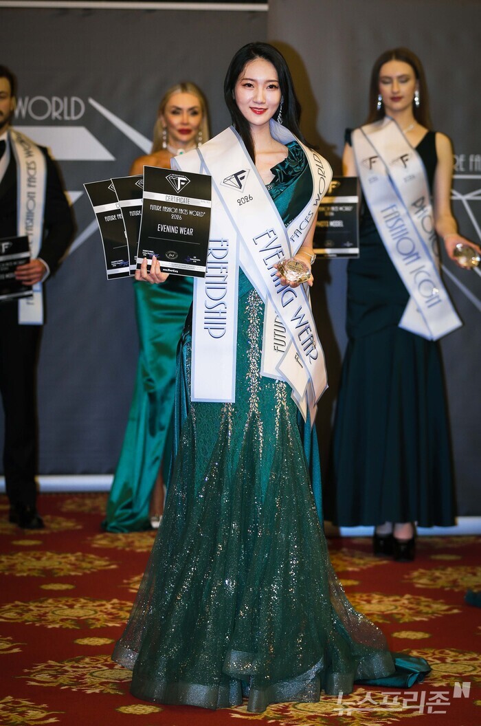 Kim Sang-min Shines at FFFW 2026: 3 Awards for Elegance, Friendship, and Evening Wear!