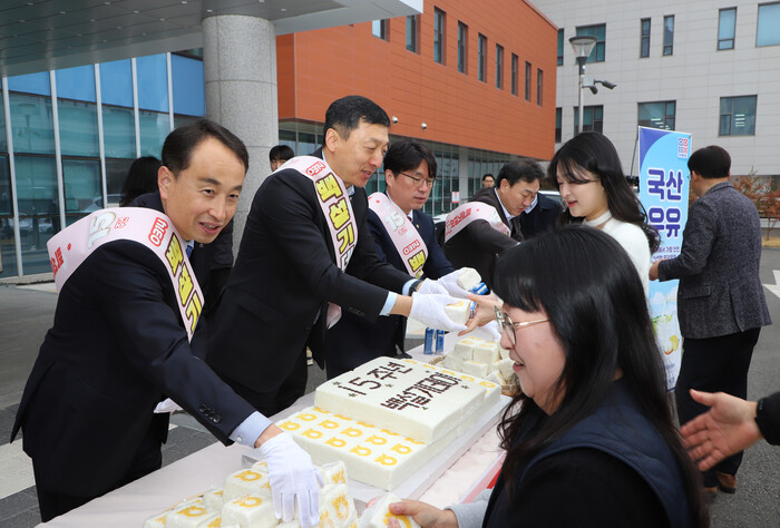 Celebrate White Day: How Baeksukgi Day is Promoting Korean Rice Consumption in 2026