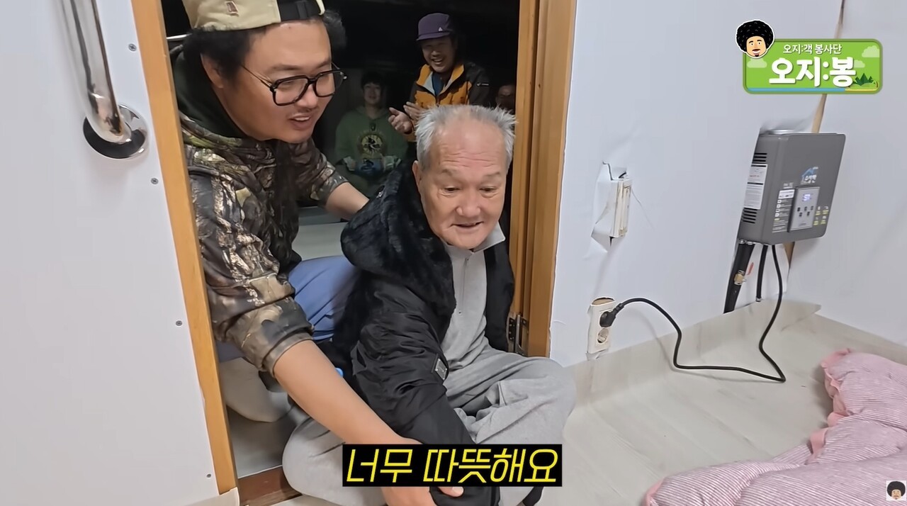 [사진=유튜브 '윤택TV']