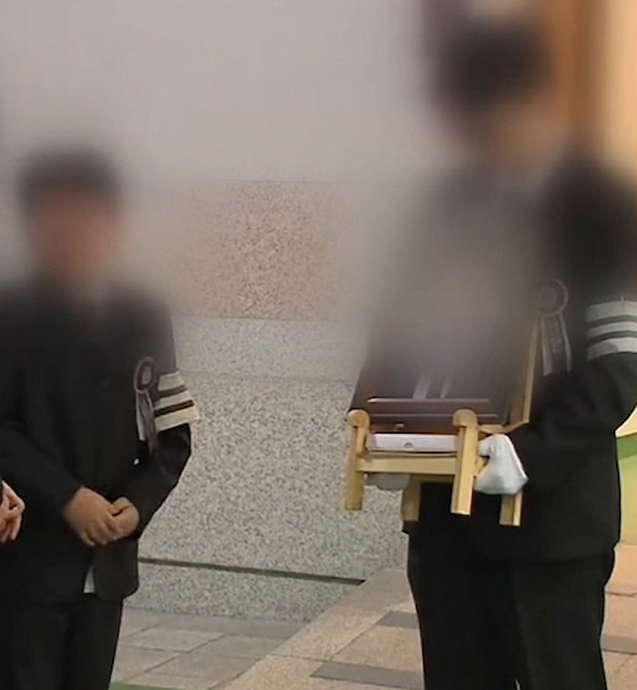 [사진=KBS]