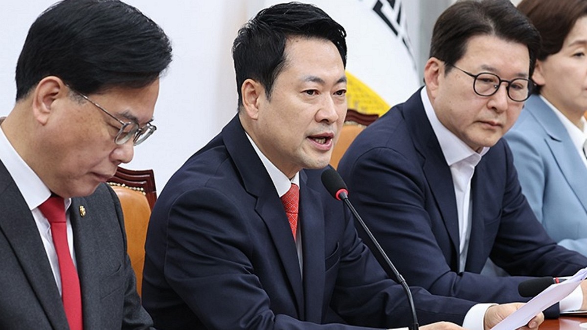 [사진=국민의힘]